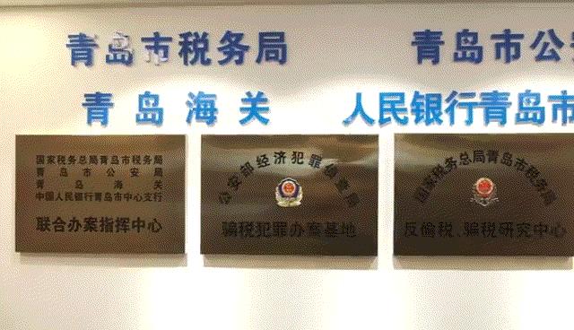 鎵ф硶鍔炴绠＄悊涓績鑱斿嫟鑱斿姩,涓婁笅鑱斿姩鍗忓悓鍔炴