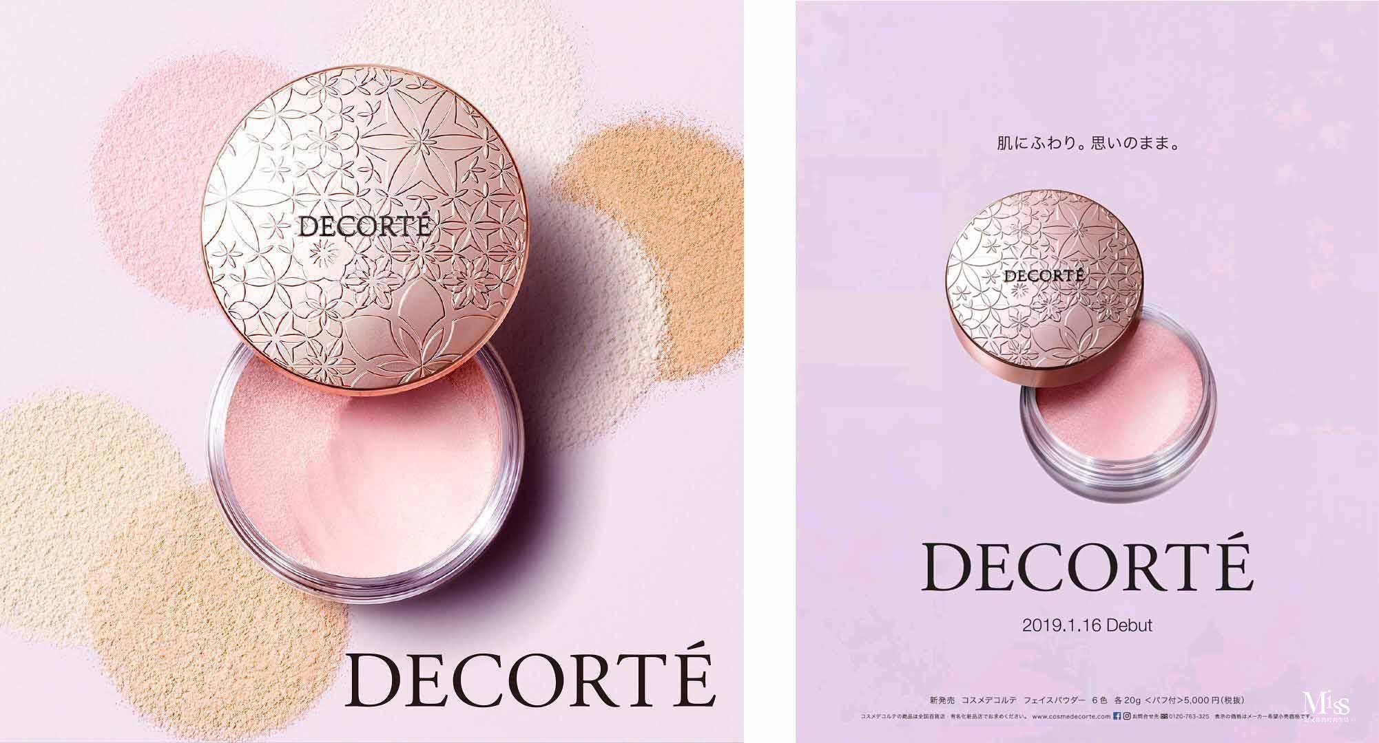 无限回购的几款彩妆,那些踩雷的彩妆单品