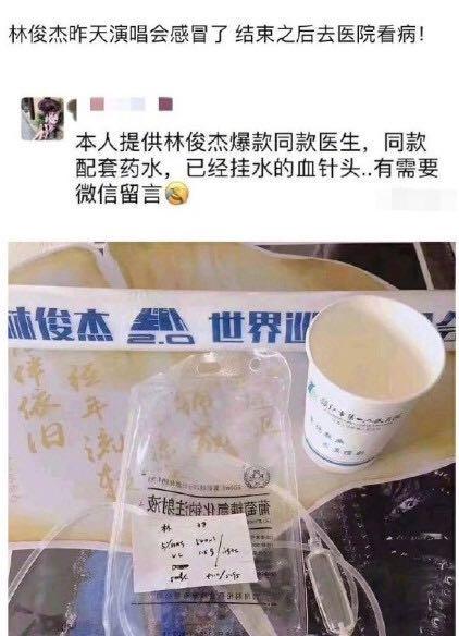 杨幂遭工作室曝光素颜照,杨幂被拍在横店