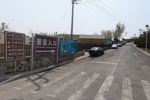 周末带父母去大连旅游攻略,大连适合一家人旅游的地方