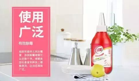 洗碗台有缝隙,发黑又发霉?装修师傅教你一招,5秒消灭霉菌污垢