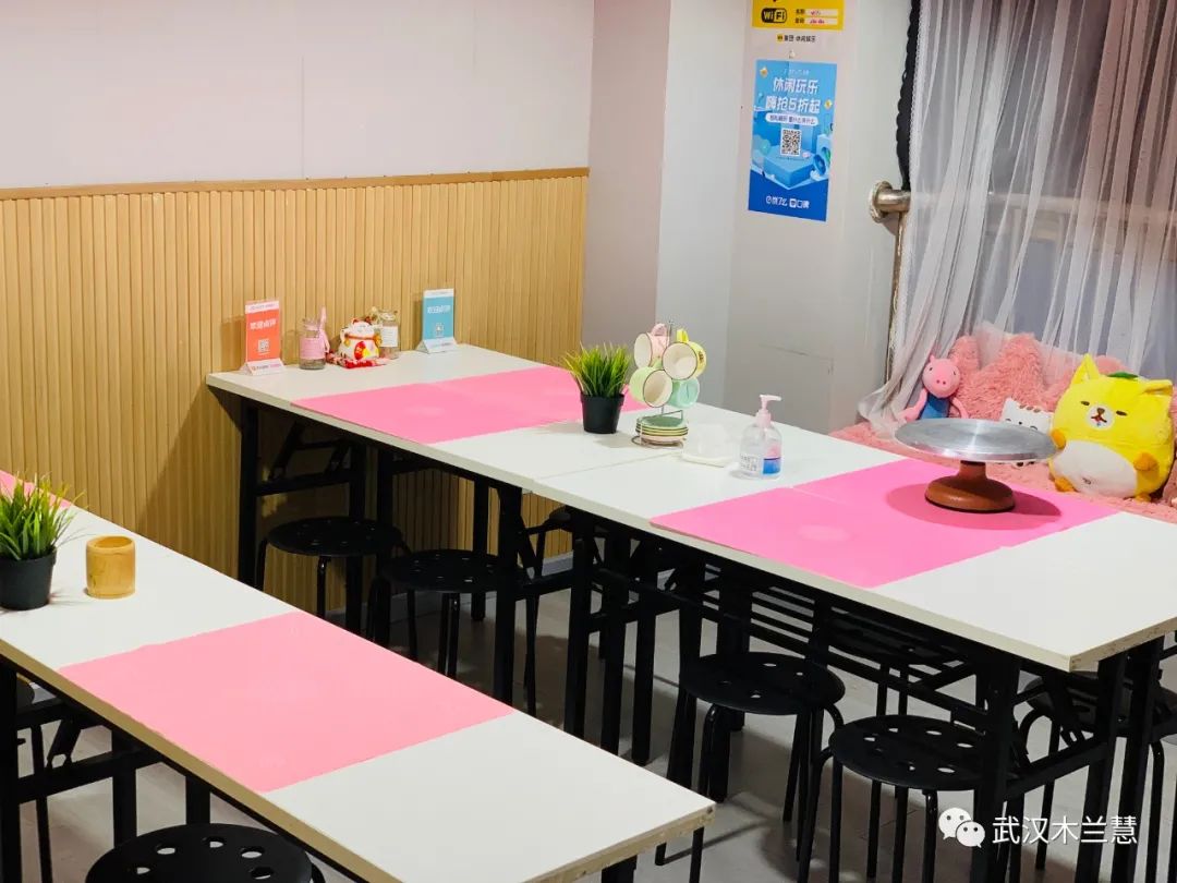 木兰慧探店,木兰慧