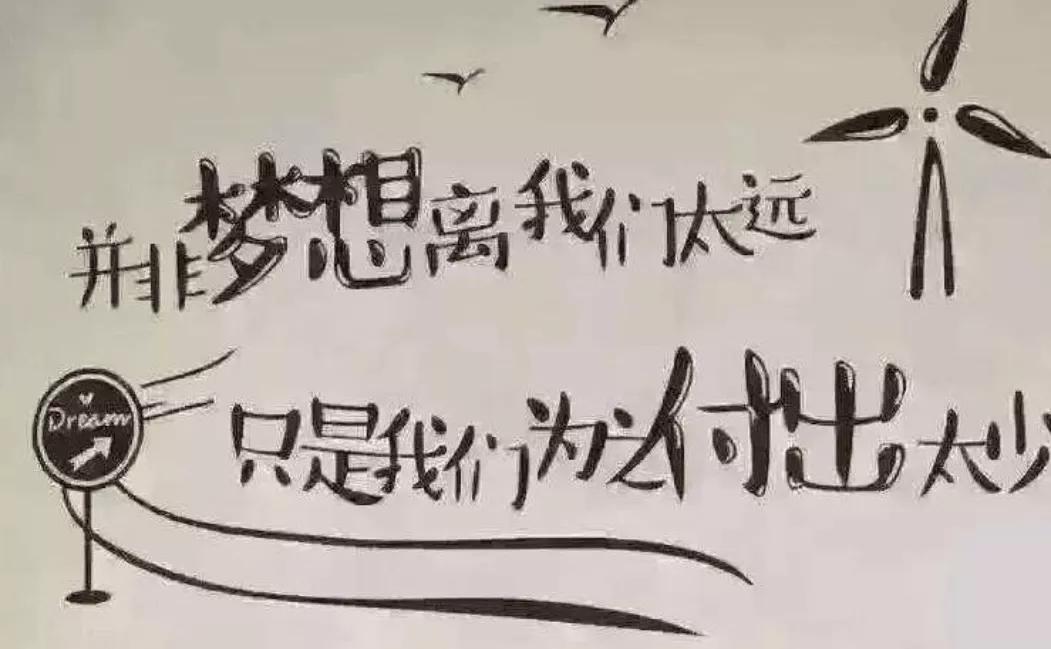 小本生意项目一览表,2022年小本生意