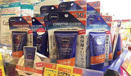 夏日化妆大作战攻略视频,夏日化妆品清爽大作战