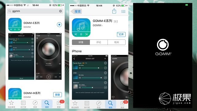 长续航蓝牙便携音箱小钢炮推荐,续航强的蓝牙便携音箱