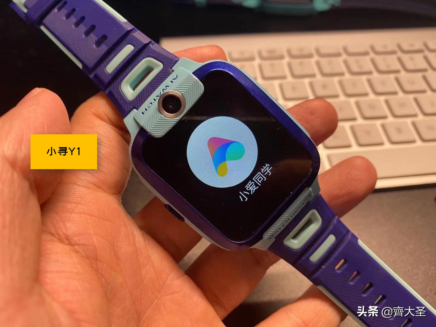 如何挑选安全的儿童电话手表,如何选品牌儿童电话手表