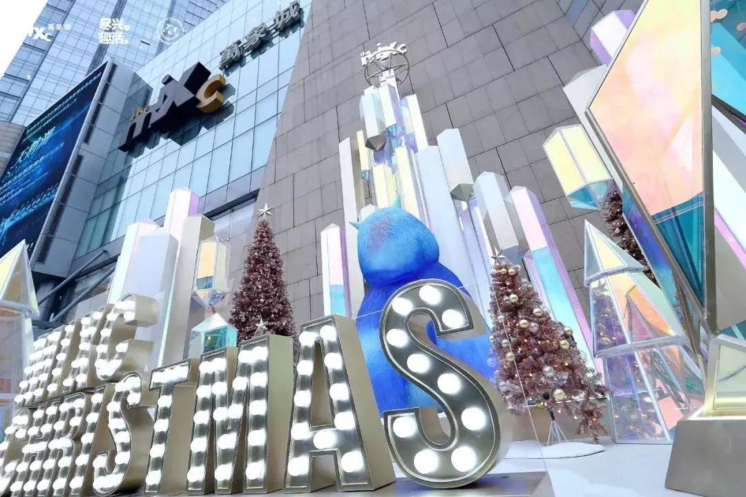 萌化美食和生活用品,萌化了的食物