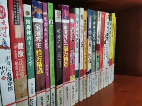 免费下载健康养生知识,免费的养生食谱软件