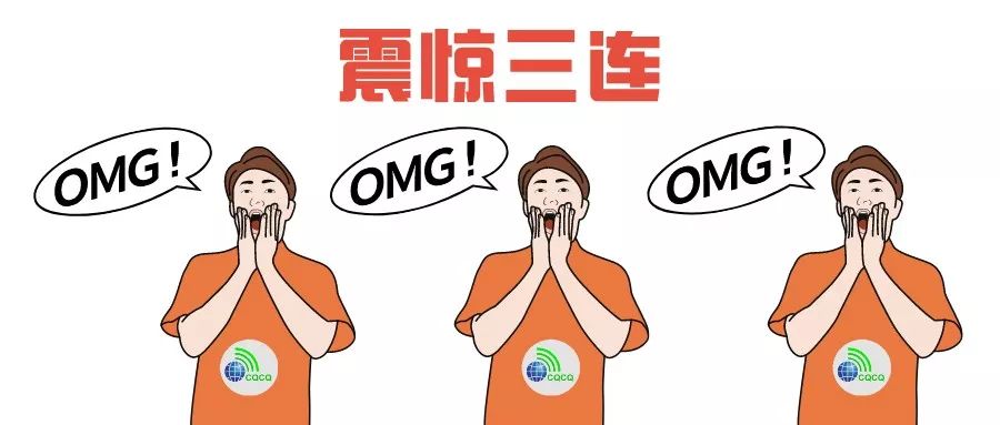 黑色星期五购物开箱,黑色星期五购物节