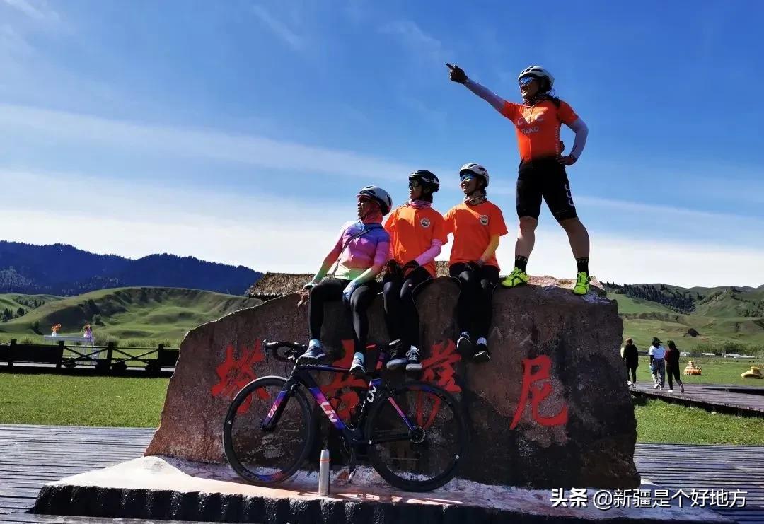 那拉提骑行登高大赛,那拉提花式骑行登高