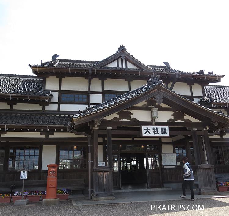 日本富士山箱根旅游攻略,日本冈山旅游攻略