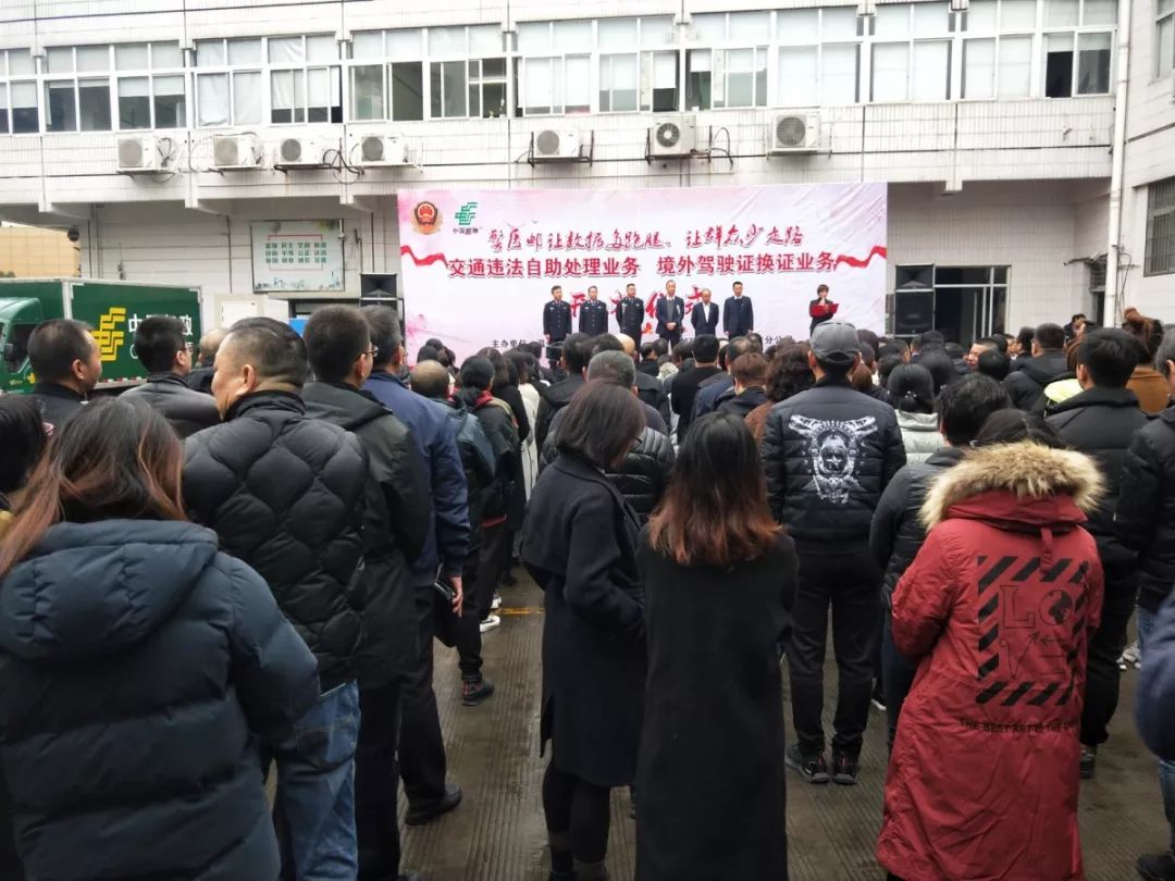 交管所处理违章需要哪些证件,交通违法去车管所处理违章流程