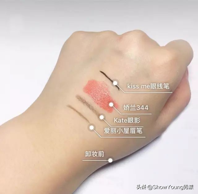 自制拯救垮脸最有效秘方,烂脸最有效的方法