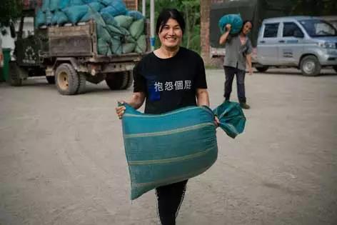 云南怒江秘境咖啡,怒江傈僳族咖啡