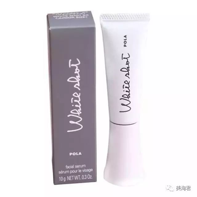 日本最好用的精华原液,日本十大抗老精华液排行榜