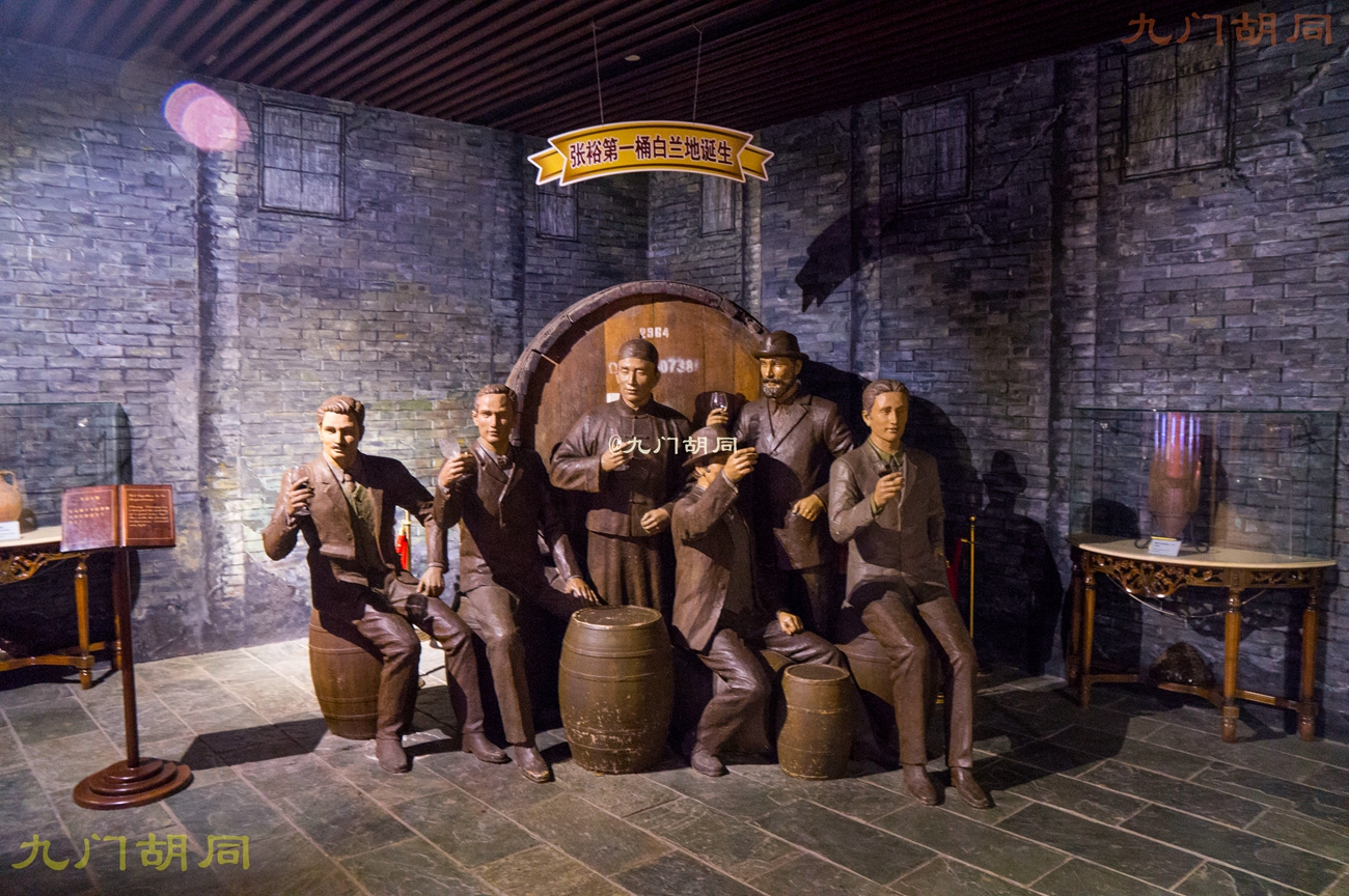 北京密云张裕爱斐堡酒庄一日游,密云张裕爱斐堡酒庄好玩吗