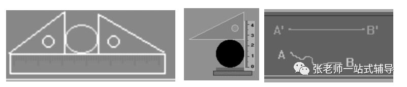 物理八年级第八章运动和力知识点,八年级上册物理机械运动思维导图