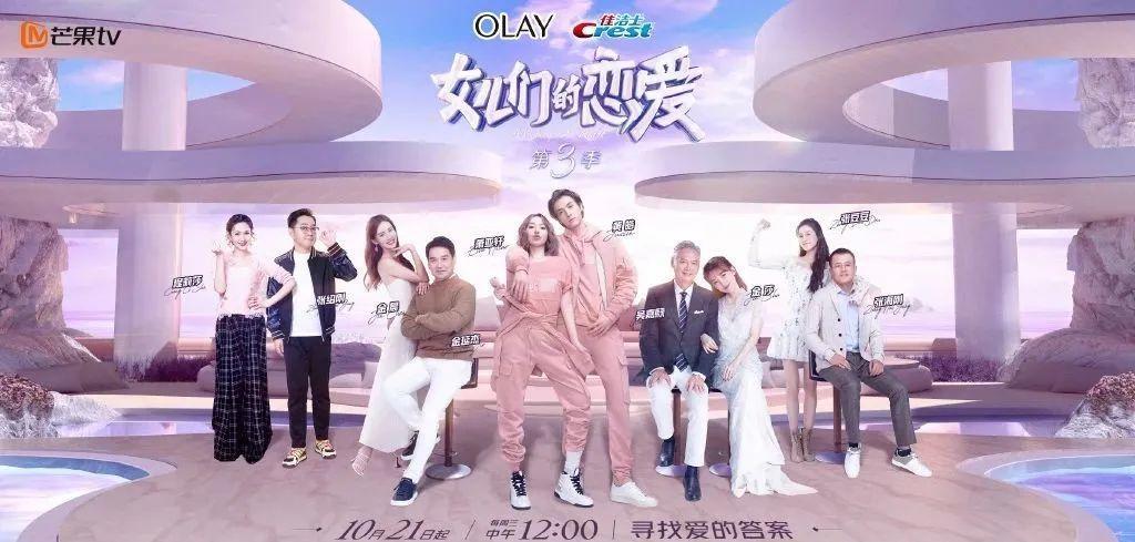 娱乐圈教科书级别的吻戏,娱乐圈爱情小说实体书