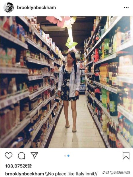 贝家大公子：干啥啥不灵，5年换10个女友