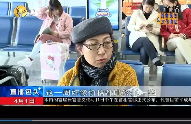 包头机场将新开加密多个航线航班,包头机场最新规划几个航线