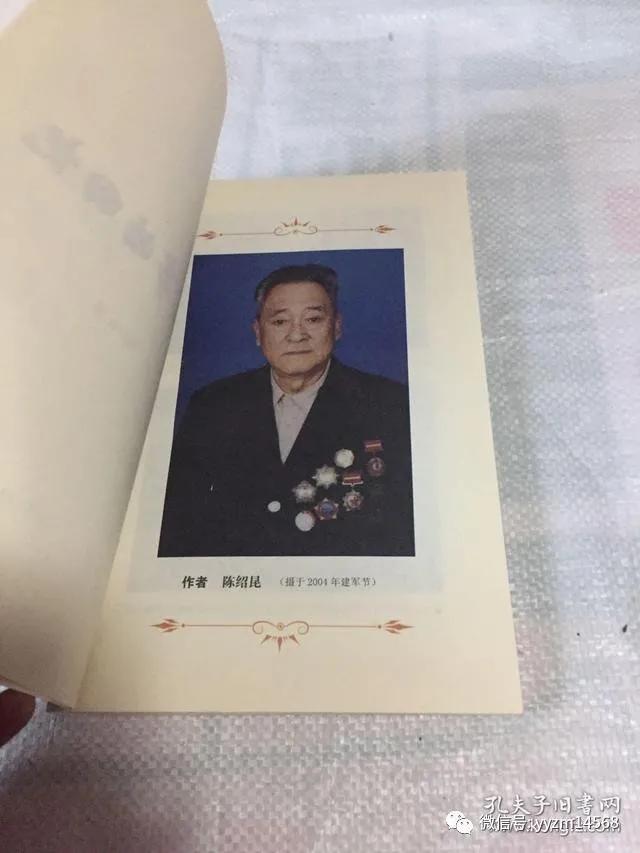 浅谈全国34个省级区域之华东篇：江苏省—宿迁市