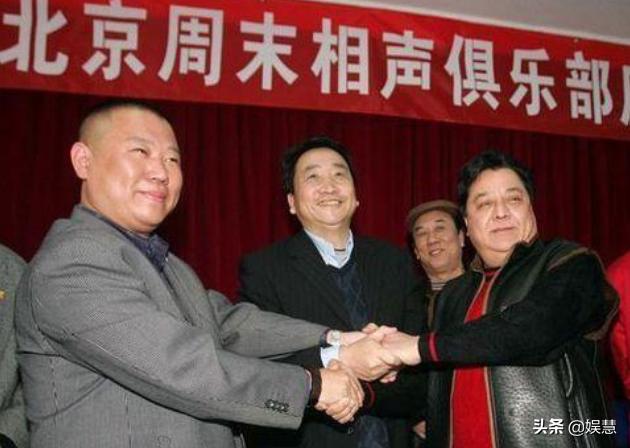 于谦拿曲协砸挂吓坏郭德纲完整版,于谦拿曲协砸挂吓坏郭德纲视频