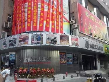南京新街口震撼现场,新街口震撼