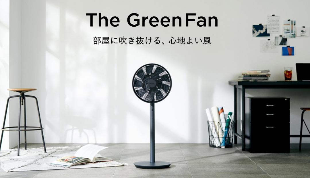 原装日本三菱进口风扇,日本顶级风扇价格