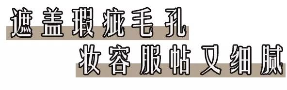 pony粉饼推荐,ponyenergy佩琪妮柔焦凝光粉饼