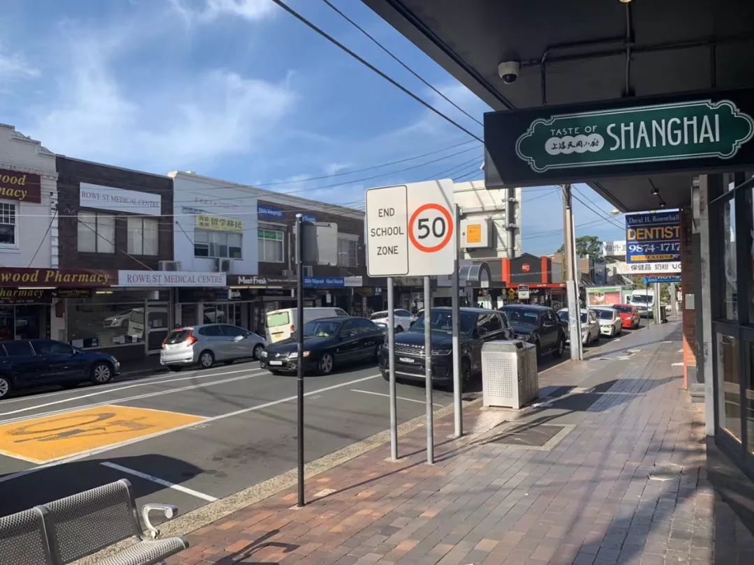 “我们都看不到头”：疫情突袭下，澳洲的华人商户关店还是死撑？