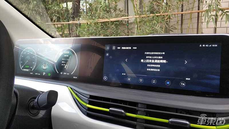 试驾长安新能源奔奔E-Star:高配仅售6.48万可满足市内通勤需求