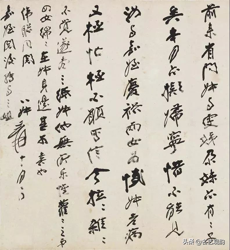 张大千家书读后感,张大千的79封情书