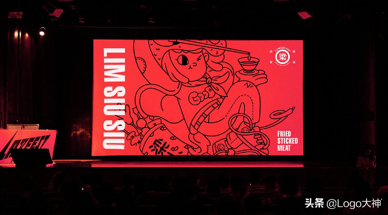 梁小小藤椒串串官网,梁小小藤椒串串优惠券