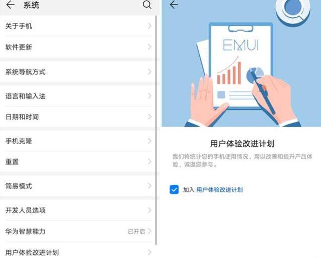 华为方舟编译器,华为的方舟编译器