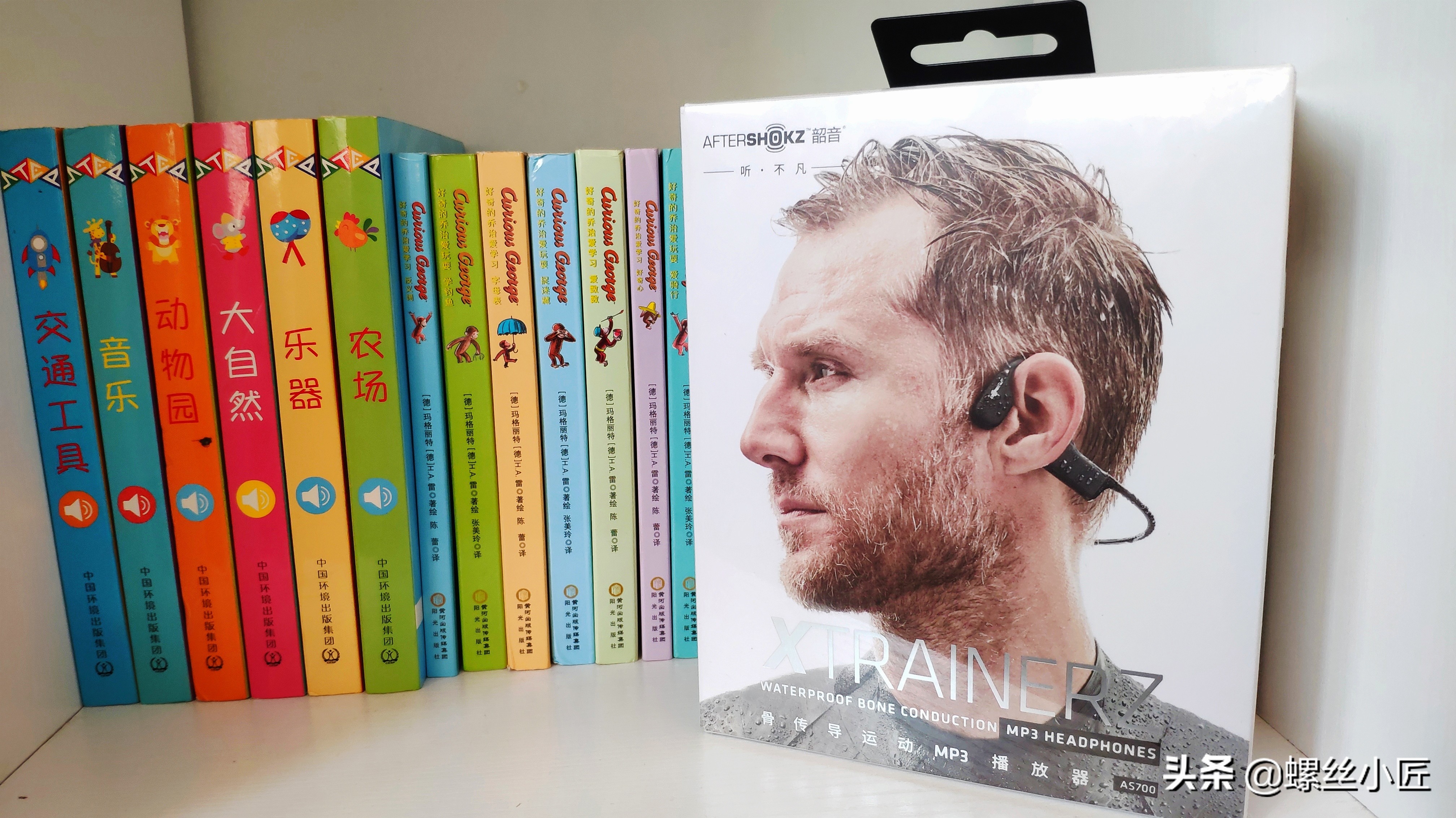 悦耳便携式尽在Xtrainerz运动骨传导MP3*放播**器
