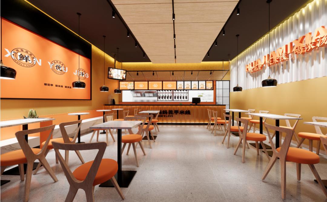 「克莱因品牌全案」项目案例丨阿田妈妈花甲米线