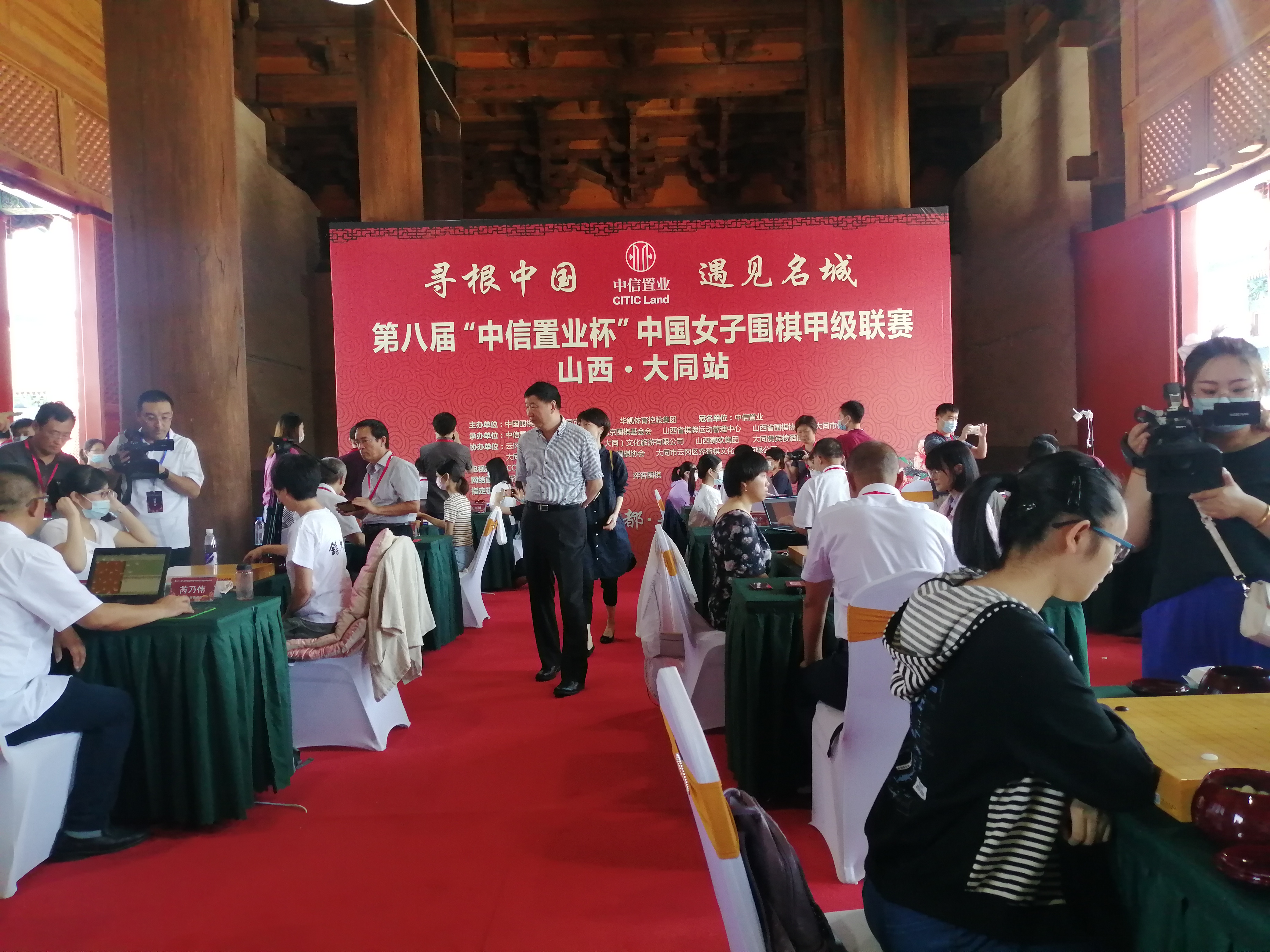 第8届女子围棋擂台,中国女子围棋甲级联赛十八轮赛况