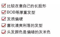剪了个新刘海后，美颜滤镜我都删了
