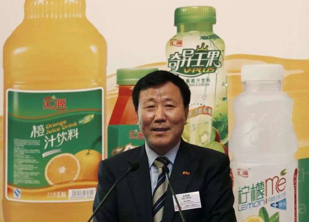 汇源果汁可惜没有如果,再见了粤语版