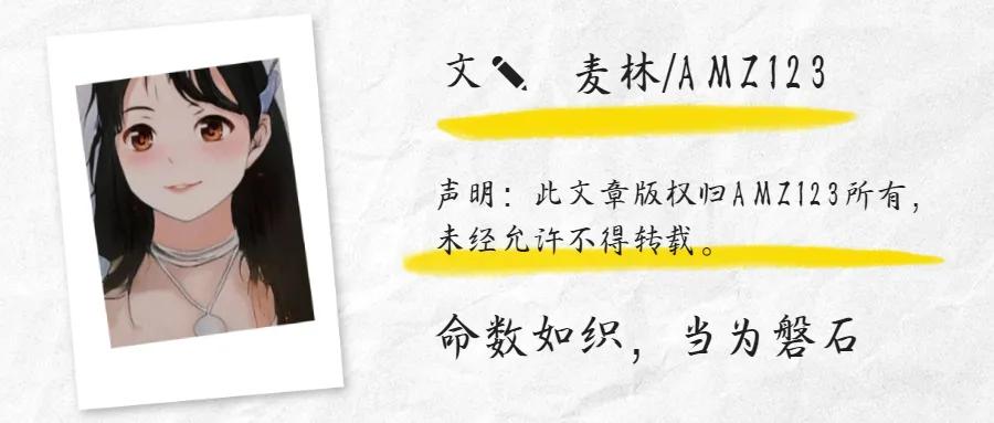 亚马逊礼品卡的内幕,亚马逊可囤礼品卡