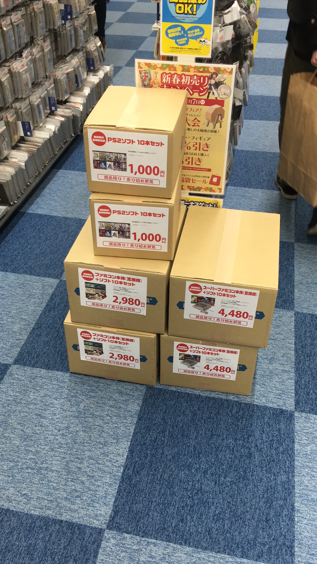 中国小伙和日本女人恋爱,中国小伙和日本小伙游戏