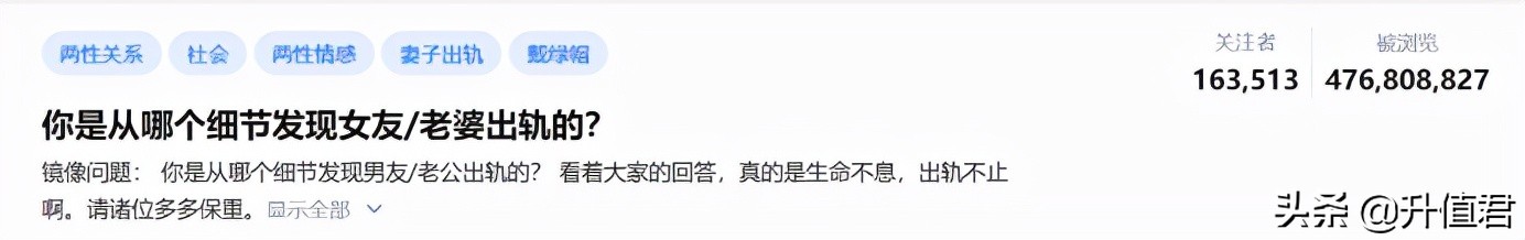 虎扑为啥会系统崩溃,虎扑想上市有多难