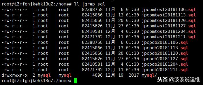 mysql设置自动备份的方法,mysql数据库备份脚本怎么写