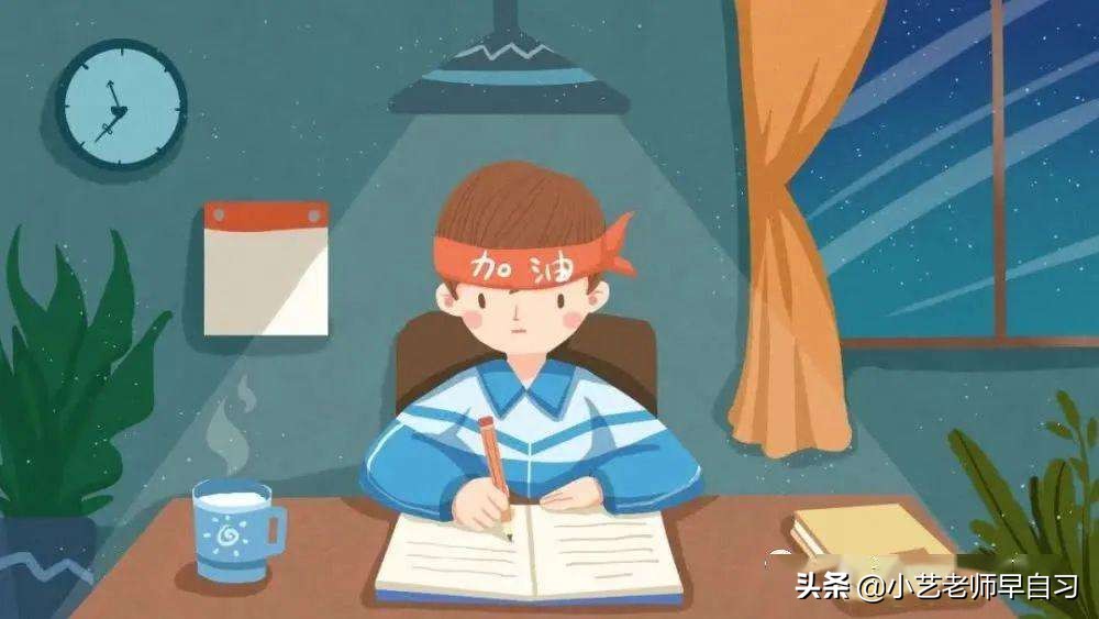 ​有些同学答题特别快，却往往拿不到高分，盲答也要提升正确率