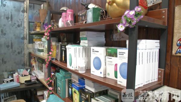 代购海蓝之谜是真的么,海蓝之谜代购是真的吗