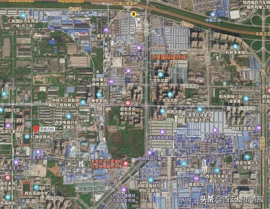 未央区高端楼盘学区,学区必看房源