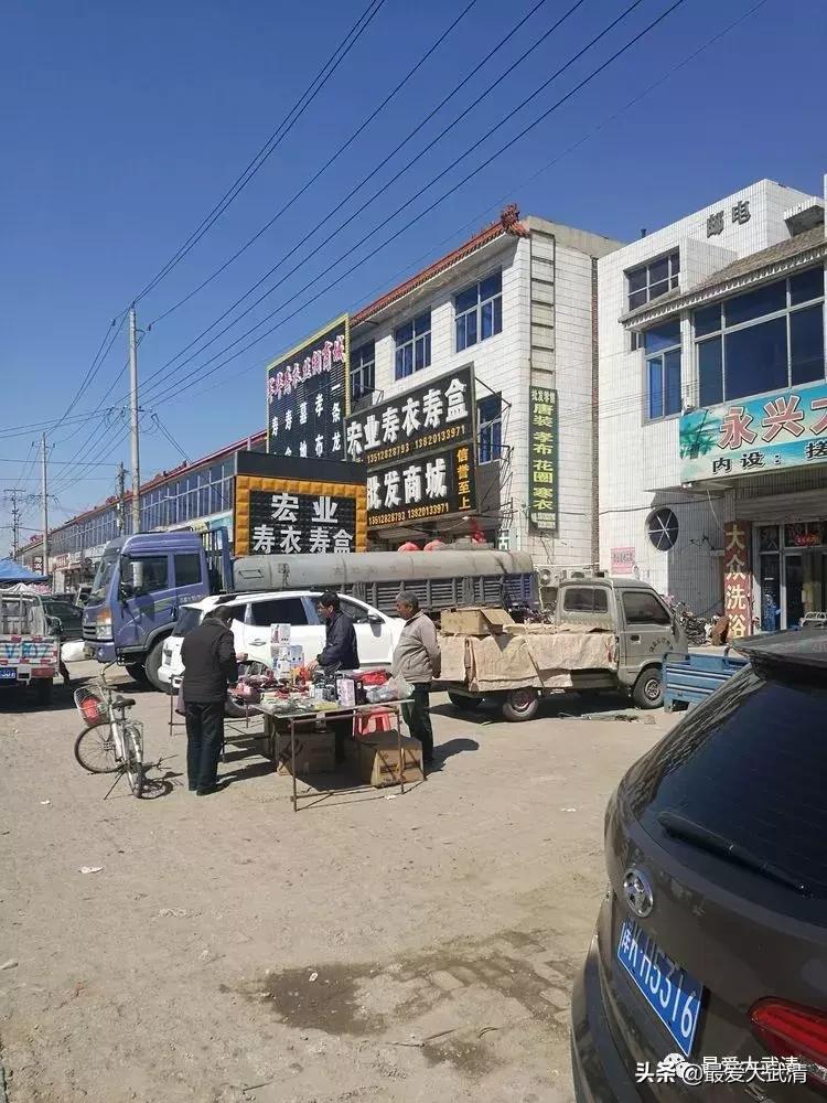 武清六道口的都来看看!写的太好啦!