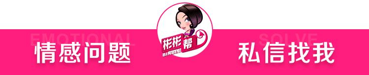 好好离婚是成年人最好的体面,离婚律师告诉我的10个婚姻真相