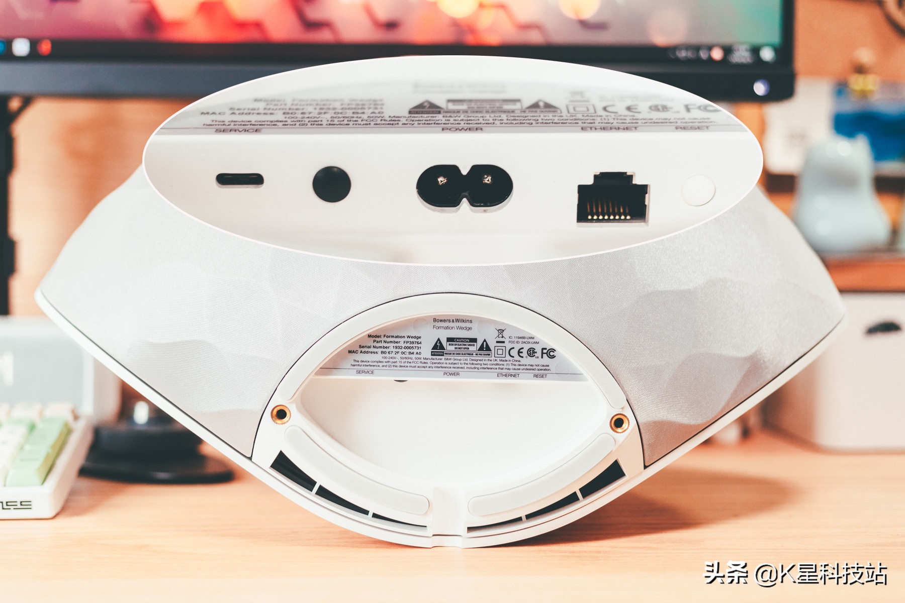 一套顶级的宝华韦健汽车音响,宝华韦健formationbar评测