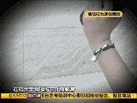 汽水瓶盖砸到眼睛,可乐瓶盖飞出去